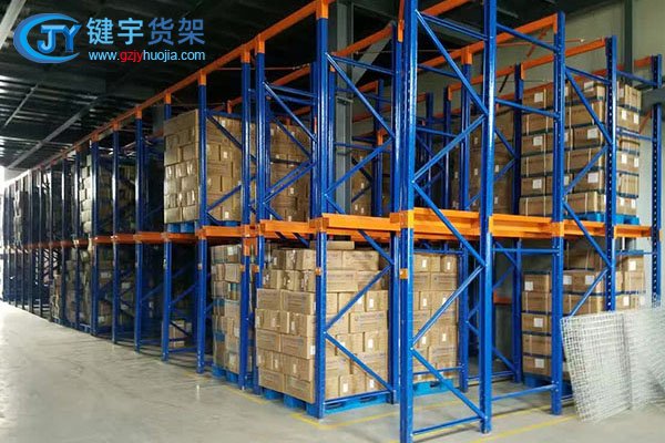 <b>驶入式货架定做</b>