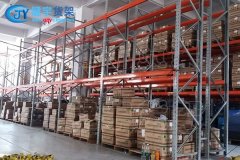 重型仓储货架