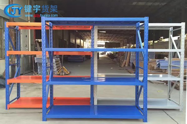 高明中型货架