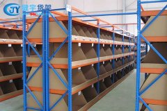 仓储式轻型货架